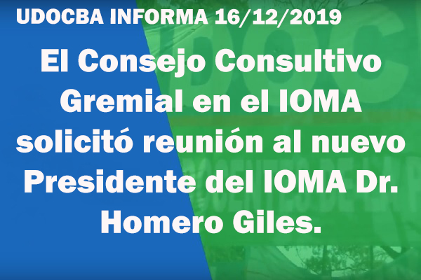 UDOCBA