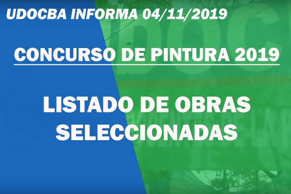 UDOCBA Concurso de pintura 2019
